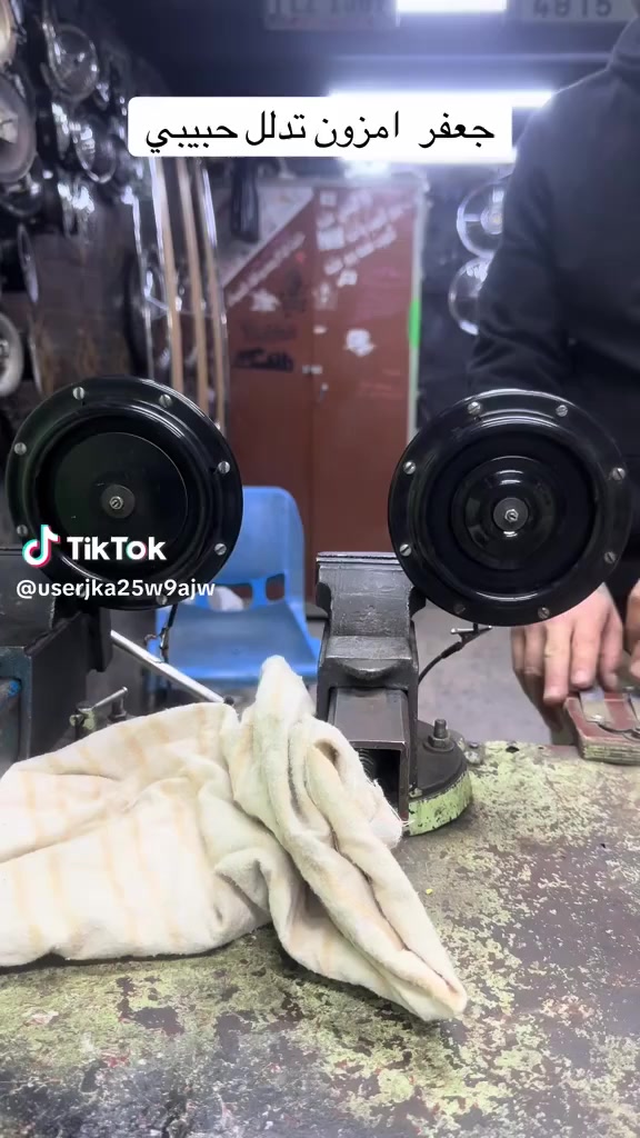 سلام عليكم شباب هورن البيع سعر خاص 
***********
