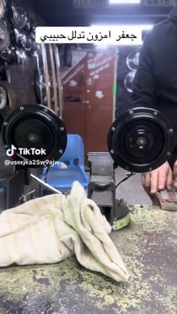 شباب هورن البيع سعر خاص  07717896276