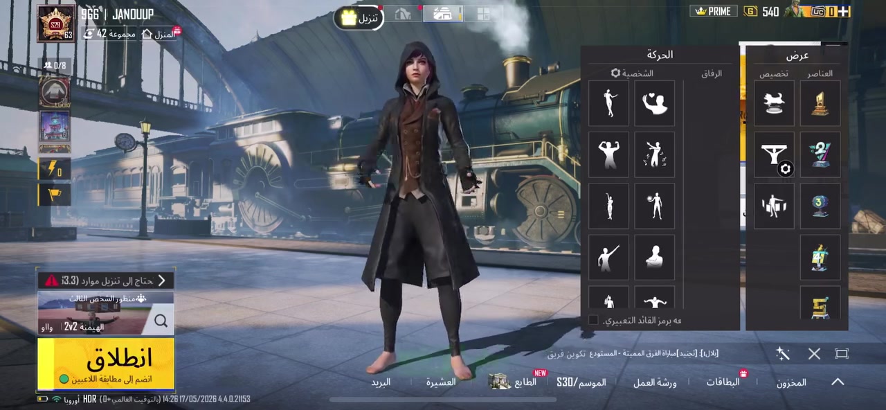 مقابل 1200us رابط نضيف


**إذا كنت صاحب هذا الإعلان وتريد حذفه لأي سبب، رجاءا أرسل رسالة إلى الدعم الفني**
