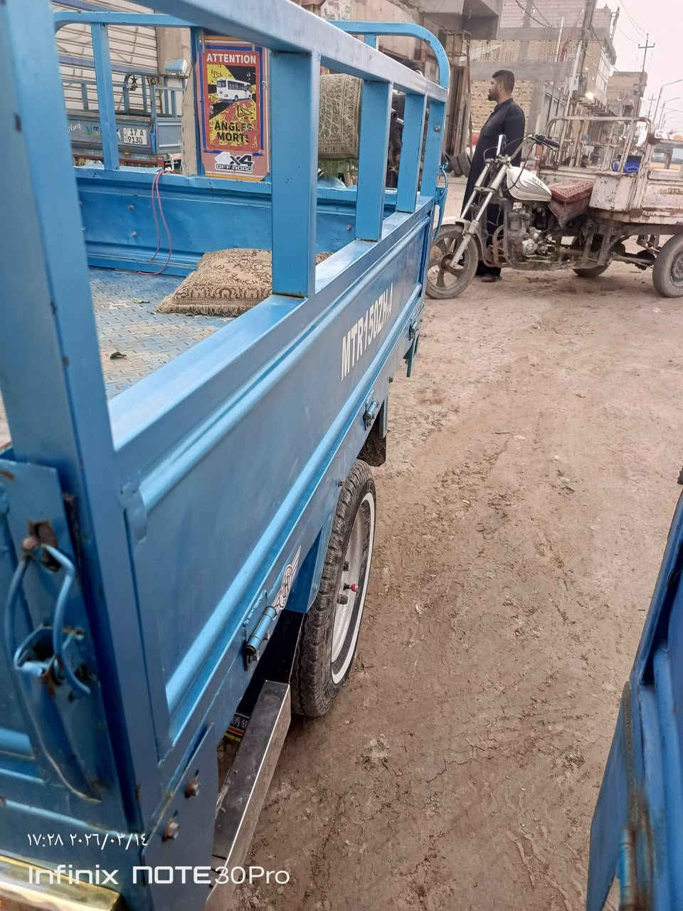 السلام عليكم
بدي 2023 نضيف لبيع مصبوغ مكانه الوركاء 

***********
