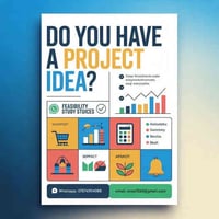 دراسة جدوى احترافية • مخصصة ١٠٠% • ٥٠% مقدم