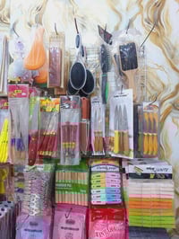 منزلية • جمعية الاولى • شيخ مجيد