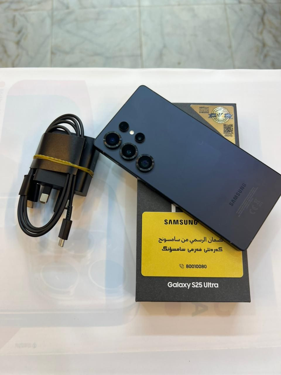 سامسونك كلكسي 
S25Ultra ذاكرة 256
نضافة 100‎%‎
كامل ملحقات الاصلية 
ضمان كارت لشاشة سنة
الاصلي ابو الضمان 
استخدام قليل 
السعر مناسب 
***********
العنوان القطاع شارع السوك مجاور عوينات الكرار 
مركز الشمس
