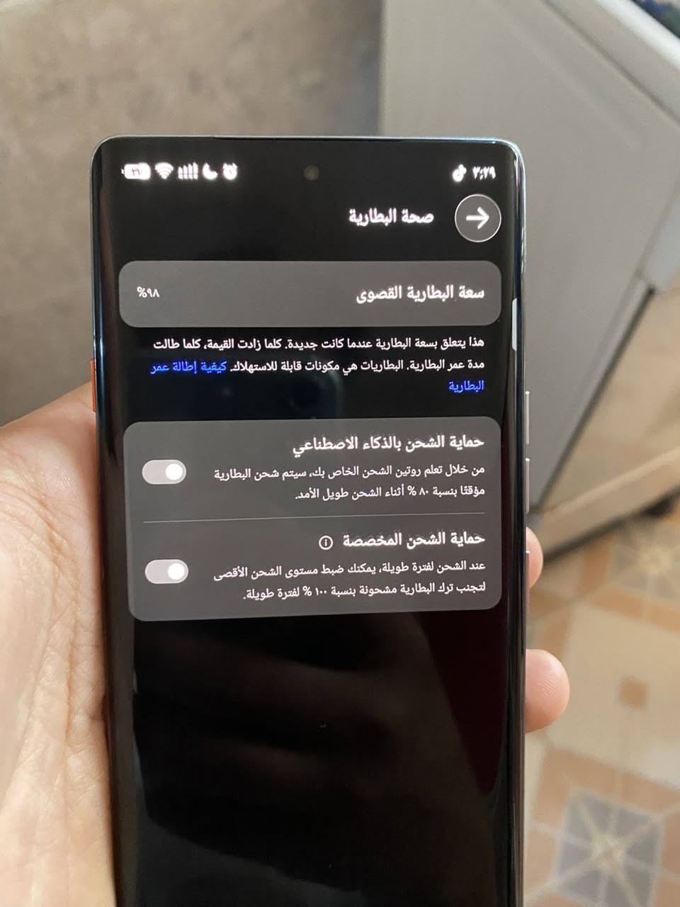 تيكنو كامون 40 برو 5g
ذاكره 256
عشوائيه 8+8=16
معالج Diamanty 73000 Al-Tamt 
90فريم ببجي 
كامره غنيه عن التعريف 50MP من سوني تدعم الذكاء الاصطناعي 
جهاز كلشي مو مبدل نضافه 98 بل ميه 
ملحقاته كلهن موجودات +شاحنه +كارتونه +وصل الشراء 
جهاز سعر 310 وبي، مجال قليل قليل 
للتواصل خاص او واتساب ***********
