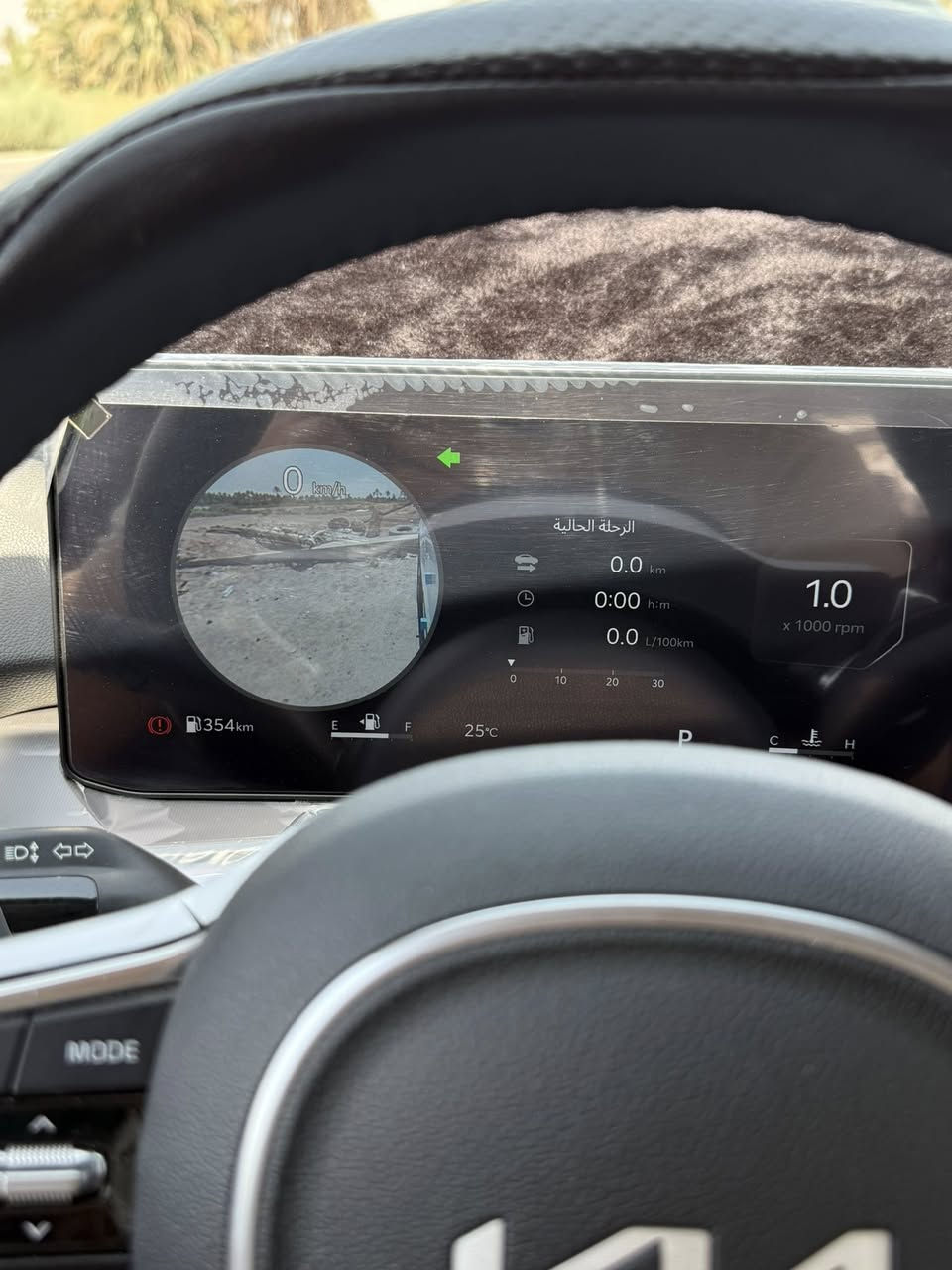 ✨ رفاهية… قوة… تصميم رائع ! 

👉 المواصفات الأبرز:
🔸 محرك قوي واقتصادي V6 3.5L
🔸 مقصورة فاخرة بـ 7 مقاعد مريحة
🔸 فتحة بانوراما واسعة
🔸 شاشة كبيرة تدعم Apple CarPlay & Android Auto
🔸 كاميرات محيطية + حساسات أمامي وخلفي
🔸 تبريد وتسخين مقاعد
🔸 بصمة وتشغيل عن بعد
🔸 أنظمة أمان متطورة: رادار – مانع تصادم
🔸 إضاءة LED بالكامل
🔸 بصمة دخول ذكي + تشغيل بصمة
🚦 ماشية 6000 كيلو متر 
☎️ للتواصل واتساب ***********
💵 السعر 360$
