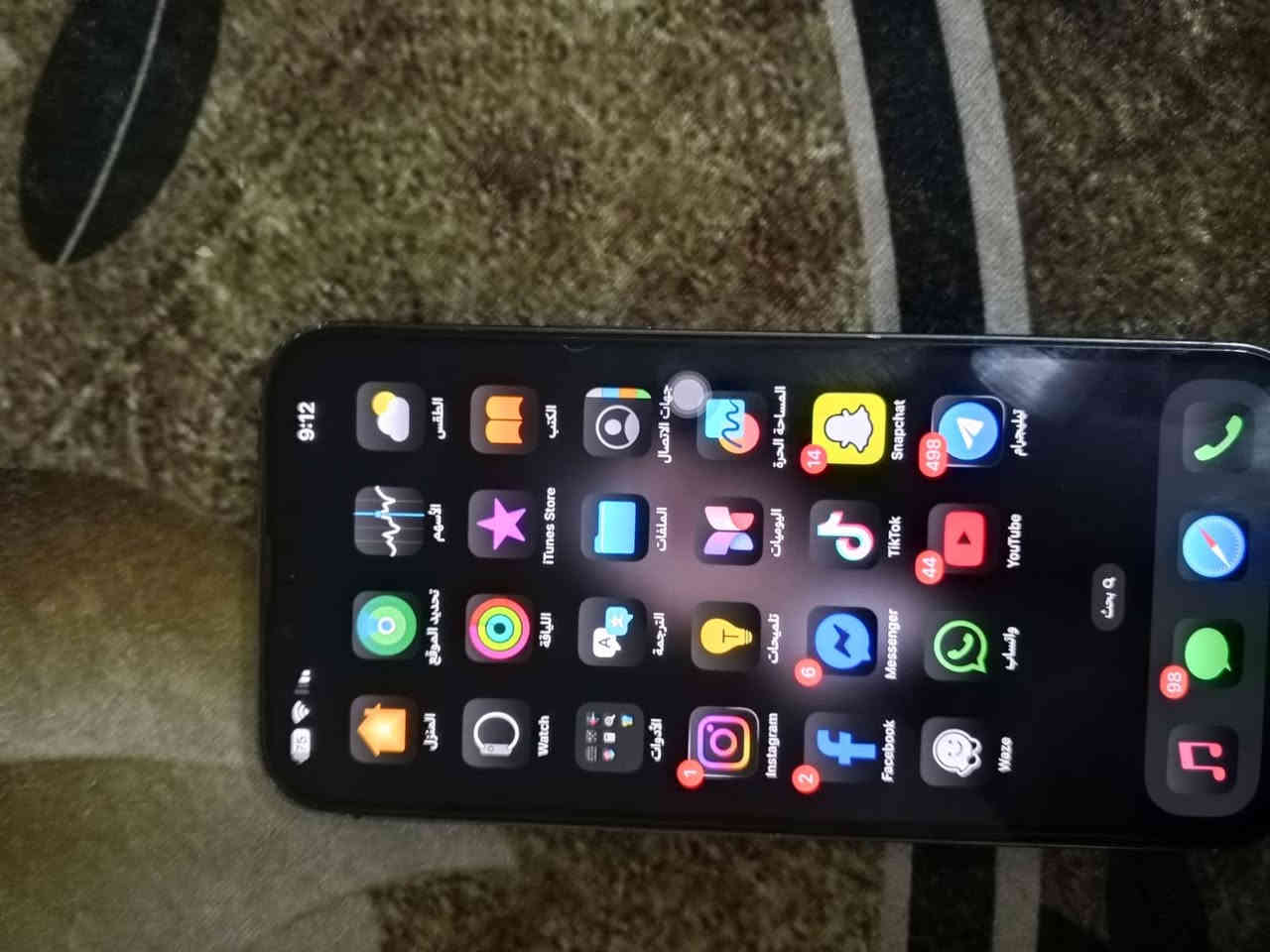 سلام عليكم 13 برو ماكس لون سود ذاكره تيره بطاريه 95 جهاز نضيف جهاز امريكي مبدل شاشه فقط واشاشه اصلي بيها مسج من ابل اصلي ولمسه خير من الله مابيها لا تعليك ولا شي مكاني بغداد زعفرانيه سعر 625 وبي مجال ***********
