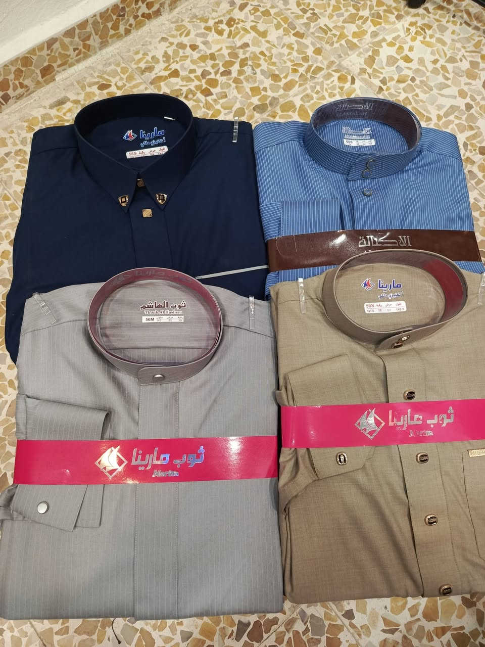 وصلتنا اليوم دشاديش الوان وموديلات مختلفة ازياء القمة ناحية الشورة قرب مركز الشرطة محل رقم 15 متواجدين ليلا بعد الصلاة


**إذا كنت صاحب هذا الإعلان وتريد حذفه لأي سبب، رجاءا أرسل رسالة إلى الدعم الفني**