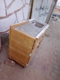 20 خاص أو واتساب 07827595431
