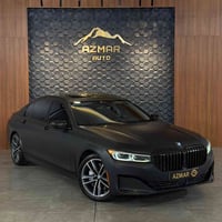 ٧٥٠Li V8 • ٢٠٢١ • فول الفول
