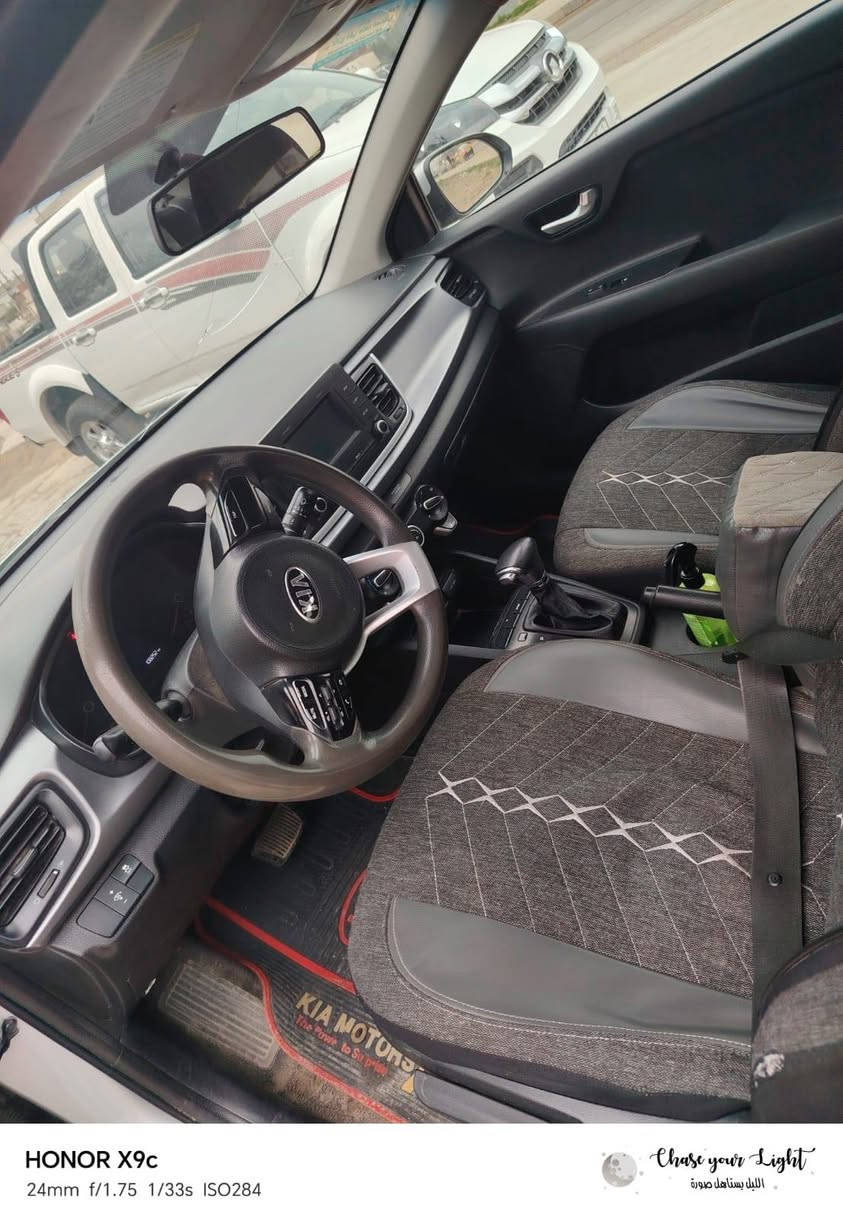 كياريو 2019 رقم اربيل اني الشرعي ضرر ربع البوند بلا دواخل*********** اخوان لحد يراسل اني مكلف بل نشر هاذا رقم صاحبو
