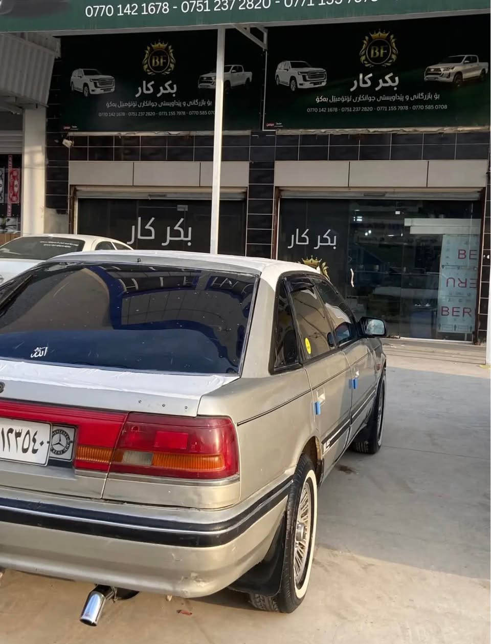 سڵاو لەئازیزان مازدای٦٢٦بۆفرۆشتن مۆدیڵ ١٩٩٨ سەیاکەمالی دۆستەو بێعەیبە مەکینەی ١٢وکابلێتەرە گێڕێ بەشەرت  کارەبای کامل ئیشەکات بێشو دوای تازە داکیراوە ماڵەکە پاکەو بێکێشەیە.لەخزمەتی هەموکەسیکم کە حەزی لەماڵەکەیە ئاڕمی سڵێمانیە تایەوو ویلیی سۆپەری لەسەرە بۆزانیاری زیاتر بەیوەندی بکەن(***********)نرخەکەشی٢٨ومعامەلە. لەسێمانیم..🖤 Singapore
