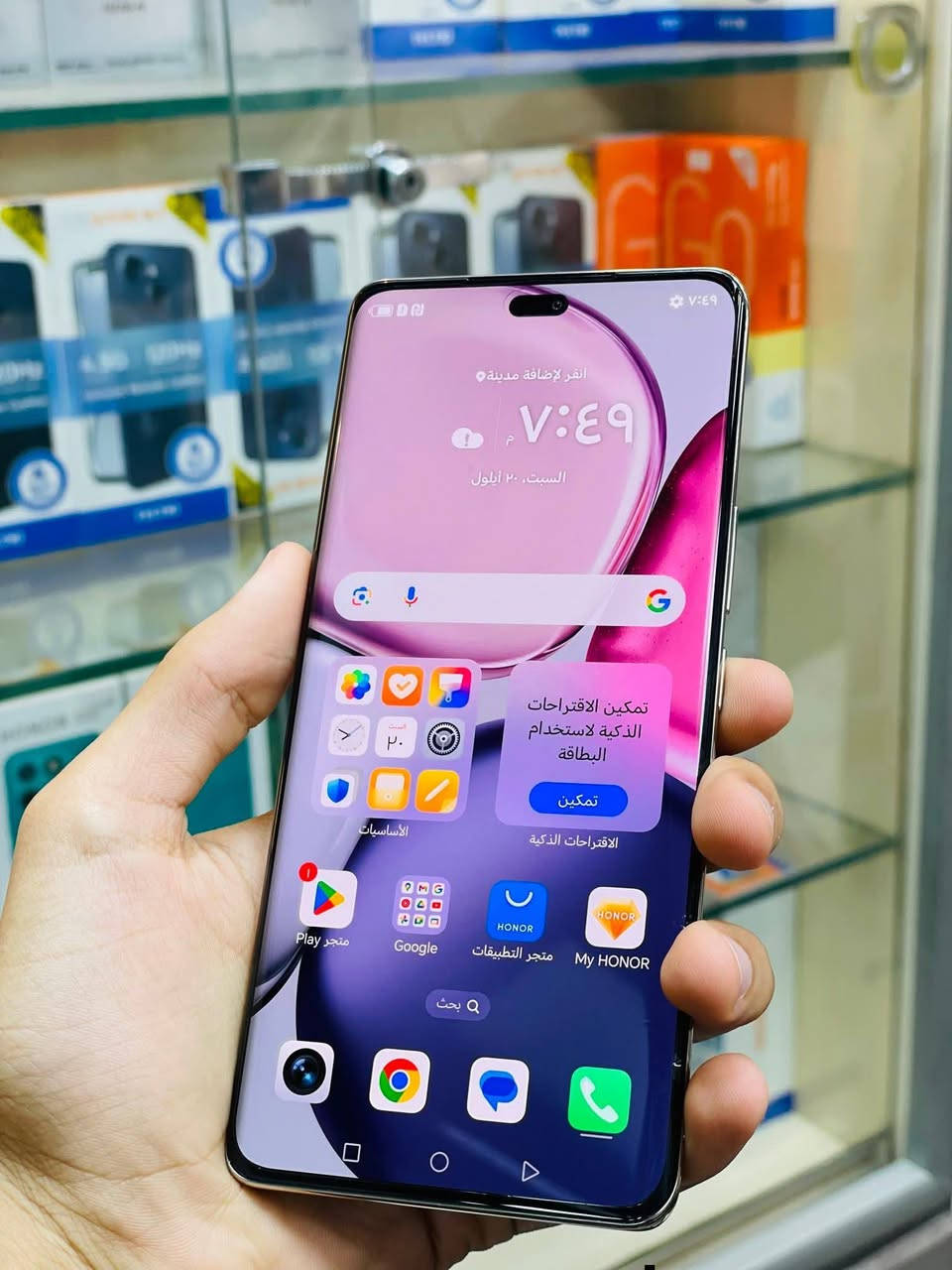 هونر x9c  مستخدم كم يوم حيل نظيف
بطاريته 6600 سرعه الشحن 66واط السعر 350وبيها مجال


**إذا كنت صاحب هذا الإعلان وتريد حذفه لأي سبب، رجاءا أرسل رسالة إلى الدعم الفني**