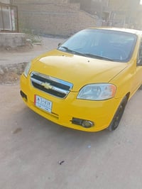 افيو • ٢٠١٠ • اوتوماتيك