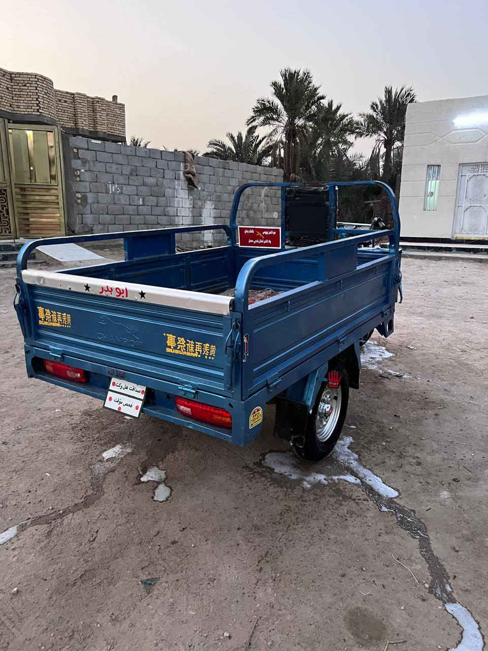 مكلف بنشر
سلام عليكم ستوته جمره مديل 19 أوراق كامله شلعه معدل خير من الله مكينه جديده مفتوحه كلجات ومفيلسه  فقط ستوته نضيفه كهربايات كله شغاله سلف هندر    تايرات لوره نضاف ول كدام صالي 3 ليام من شاده السعر 1.800 وبيه مجال بصيط رقم الهاتف *********** مكان ناصري سوق الشيوخ ناحية الطار

ملاحضة  ملاحضة هورنات مو وي ستوته
