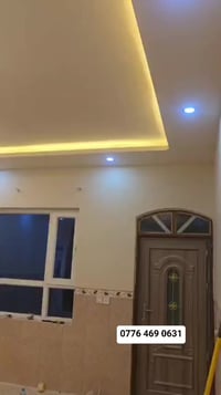 برطلة • خدمات