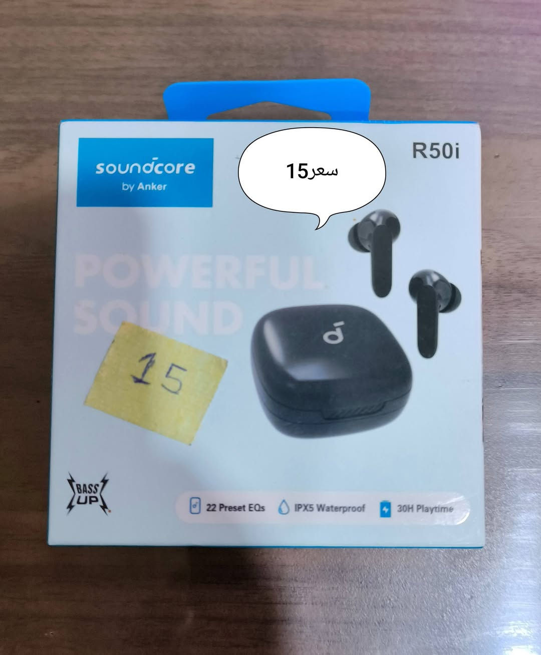 سلام عليكم شباب
من رخصت لادمن
قراض سعار حلوه ومناسبه
سعار ع صوره
توصيل داخل بصره 3الف
توصيل لقضيه ول نواحي البصره 4الف
مع كلشي وكلاشي 
متواجد ع نت
رقم واساب ***********
