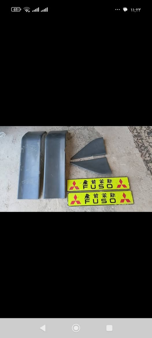 سلام عليكم  غراض فوزه بزون للبيع اصليات  او كبات 19ونص
للبيع اتصل ***********
