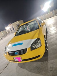 اوبتما • ٢٤٠٠ • ٢٠٠٨