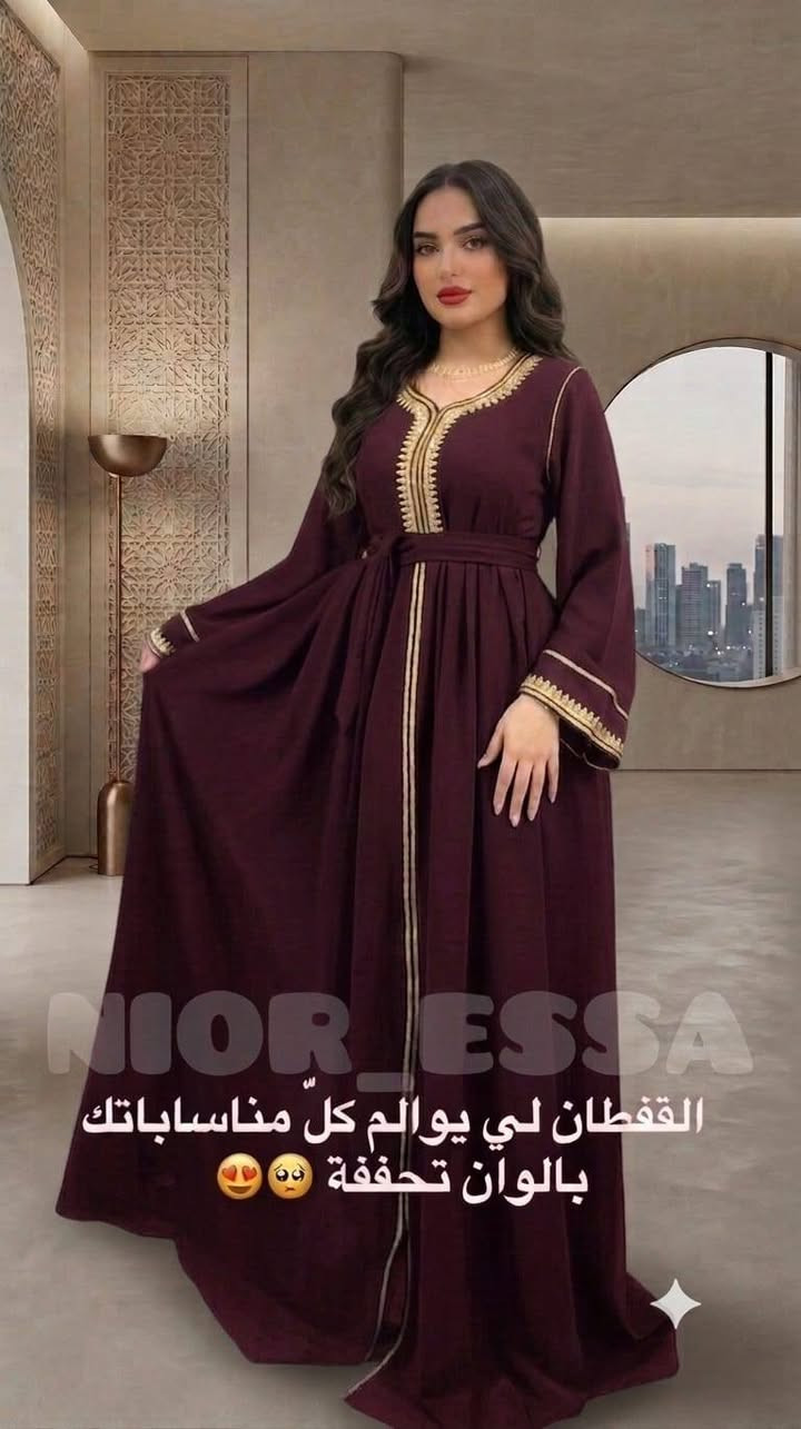 مرحبا جديد ملابس نسائيه توصيل مجاني Honolulu, HI


**إذا كنت صاحب هذا الإعلان وتريد حذفه لأي سبب، رجاءا أرسل رسالة إلى الدعم الفني**