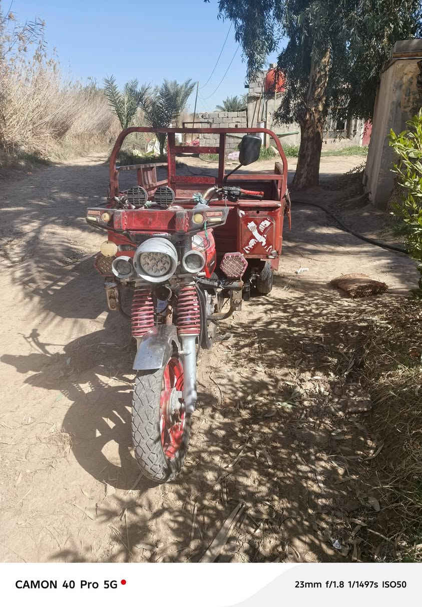 سلام عليكم ستوته للبيع ابيع كلك اوراقه ضايعه اتكفلك سرقه وعشاير السعر 950


**إذا كنت صاحب هذا الإعلان وتريد حذفه لأي سبب، رجاءا أرسل رسالة إلى الدعم الفني**