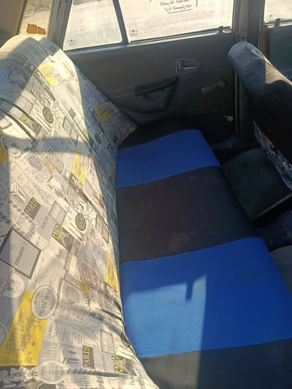 #السلام عليكم
سايبا للبيع مديل 2010 سنويه ساقطه ب 2022 
كير مكينه مكفوله تخم تاير كشر نظيف شوفت عينكم حداديه 50% الباقي كدام عينكم نظيفه سياره اي استفسار الاتصال
#السعر 19 ورقه وبيها مجال بسيط + راعيها موجود يريد مداور
***********

مكاني بابل
