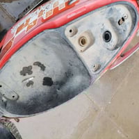 بطة • قاطعة نار • متروكة