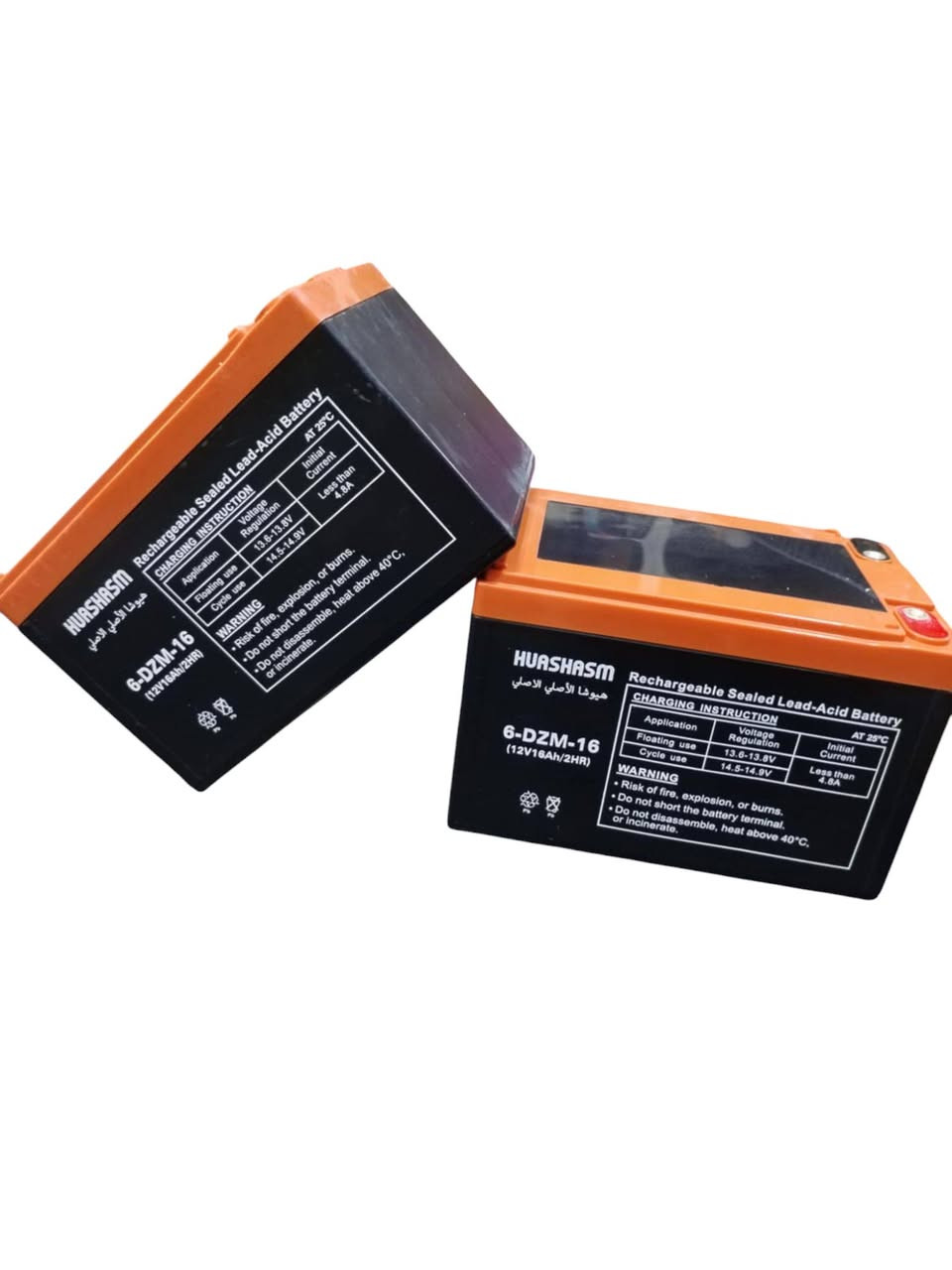 اللهم صل على سيدنا محمد وعلى آله وصحبه وسلم
تم الوصول
باتري هيوشا الأصلي.16 امبير وبسعر عرض خاص 21 الف فقط✅
باتري WINLEE  الأصلي إنتاج جديد 2026 16 امبير
وبسعر عرض خاص 21 الف فقط ✅
جملة ومفرد كميات خير من الله
البيع بل نقد فقط
العنوان الأنبار قضاء عنه
شارع الحضره مقابل علوه عنه المركزية

للإستفسار مراسله الصفحه او الاتصال على الرقم ***********
