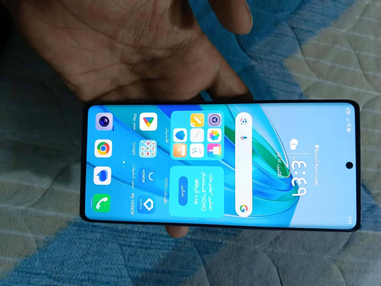 السلام عليكم  جهاز للبيع  مكفول كفاله عامه   ذاكره 256    اسم جهاز  (HONOR X9b 5G)   جهاز بعد نضيف      السعر خاص حبايب


**إذا كنت صاحب هذا الإعلان وتريد حذفه لأي سبب، رجاءا أرسل رسالة إلى الدعم الفني**