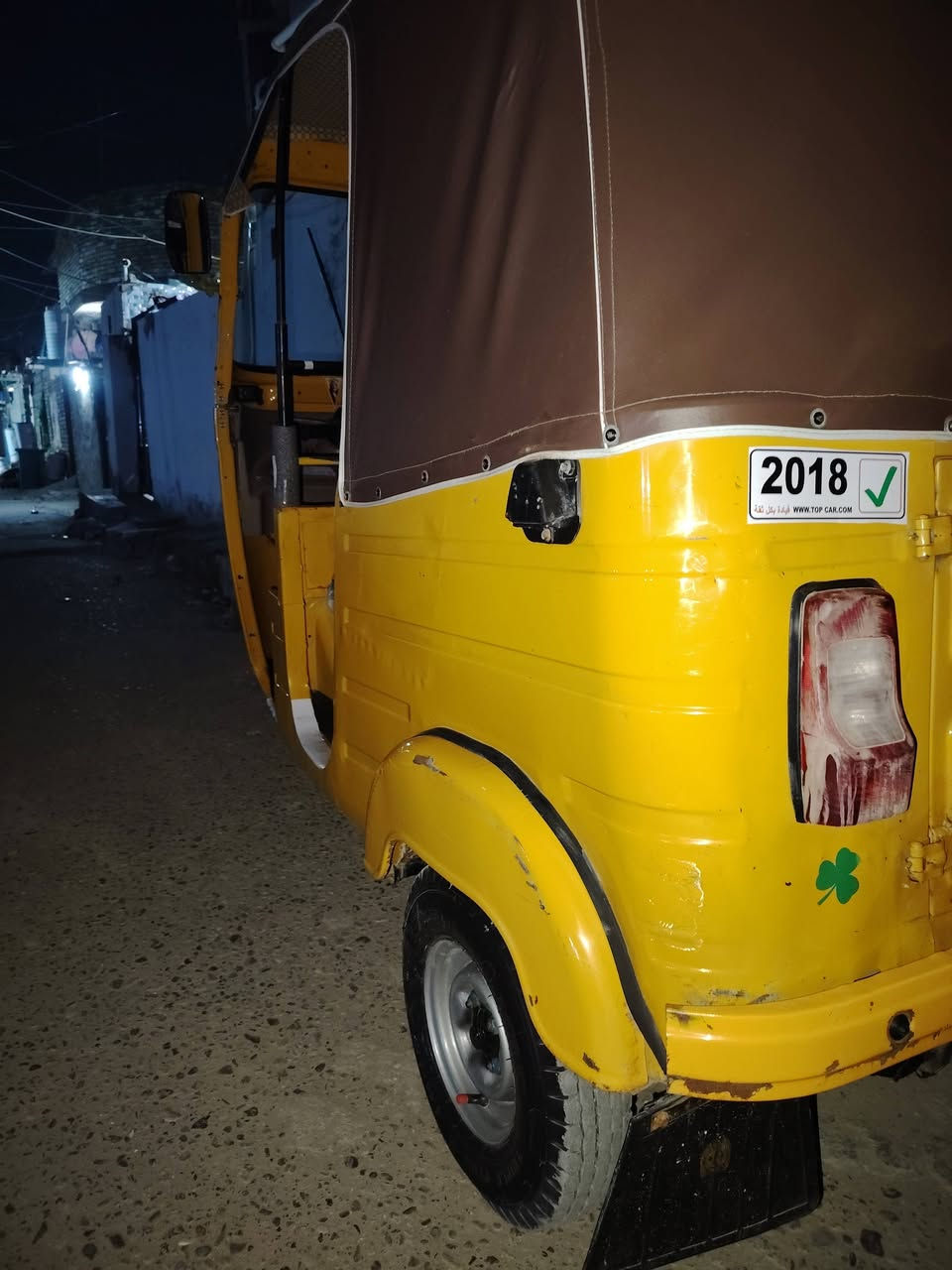 السلام عليكم تكتك مديل 2018 رقم وسنويه دوس معمره وشوي بلغد  مدينه الصدر رقم ***********
