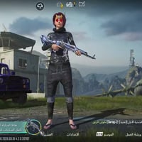 مكاني • سامراء • للبيع