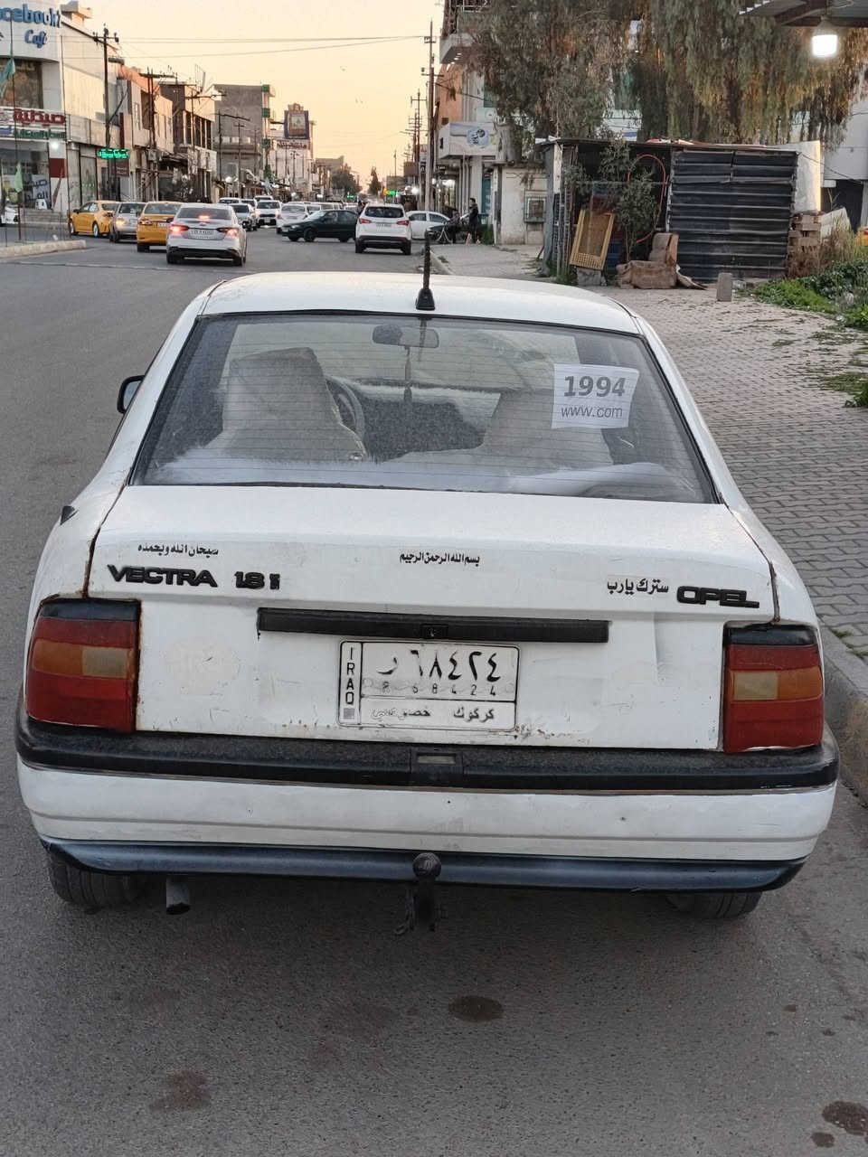 للبيع فكتره حجم 18
موديل 1991
كير ومكينه شرط
دفتر بنزين
تحويل ثاني يوم سنويه ساقطه من 2022
سعر  29بي مجال عنون كركوك اسره مففودين 
***********
