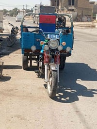 البيع 07831488777 جديد 2023طالعه بل 2025