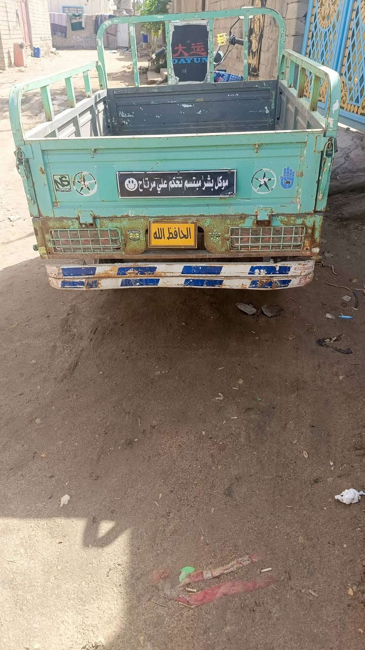 ستوته البيع موديل 20 مفتوحه
سعر 1.750 وبيه مجال العنوان سوق الشيوخ حي العسكري
رقم الهاتف ***********
