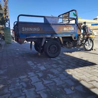 ستوته ٢٠١٥ • مكينة ٢٠٢٠ • اوراق باسمي