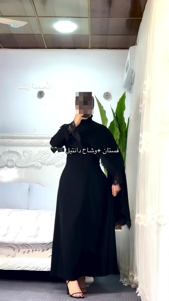#عاشوراء #محرم #مجالس #فساتين #فستان 


**إذا كنت صاحب هذا الإعلان وتريد حذفه لأي سبب، رجاءا أرسل رسالة إلى الدعم الفني**