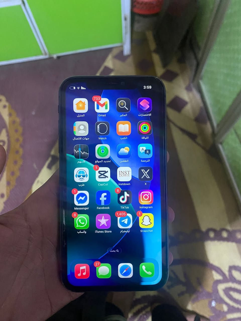 ايفون 11 عادي بطارية 100 مبدلة نموذج M بي فطر بل ضهر مامبين ذاكرة 64 سعر 200 او مراوس 12 برو ماكس ونطي فرق


**إذا كنت صاحب هذا الإعلان وتريد حذفه لأي سبب، رجاءا أرسل رسالة إلى الدعم الفني**