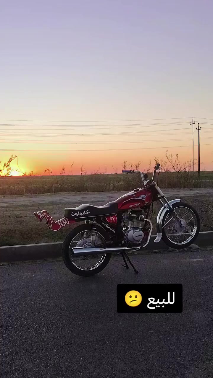 تعمير للبيع 25 مكينه انتس شاصي راشه 18 ورأق صوليه درجة جاهزه ايه نقص مابيه مكان الدوايه رقمي ***********
