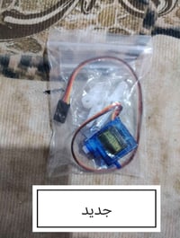 محرك سيرفو • رخصة الادمن • إلكترونيات