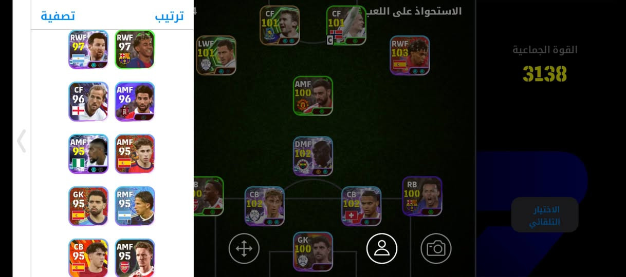 حساب بيس موبايل للبيع     ب١٠ آسيا


**إذا كنت صاحب هذا الإعلان وتريد حذفه لأي سبب، رجاءا أرسل رسالة إلى الدعم الفني**