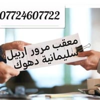 البحث