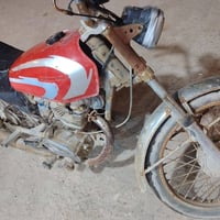 موتور • ٣٢٥ • بيها مجال