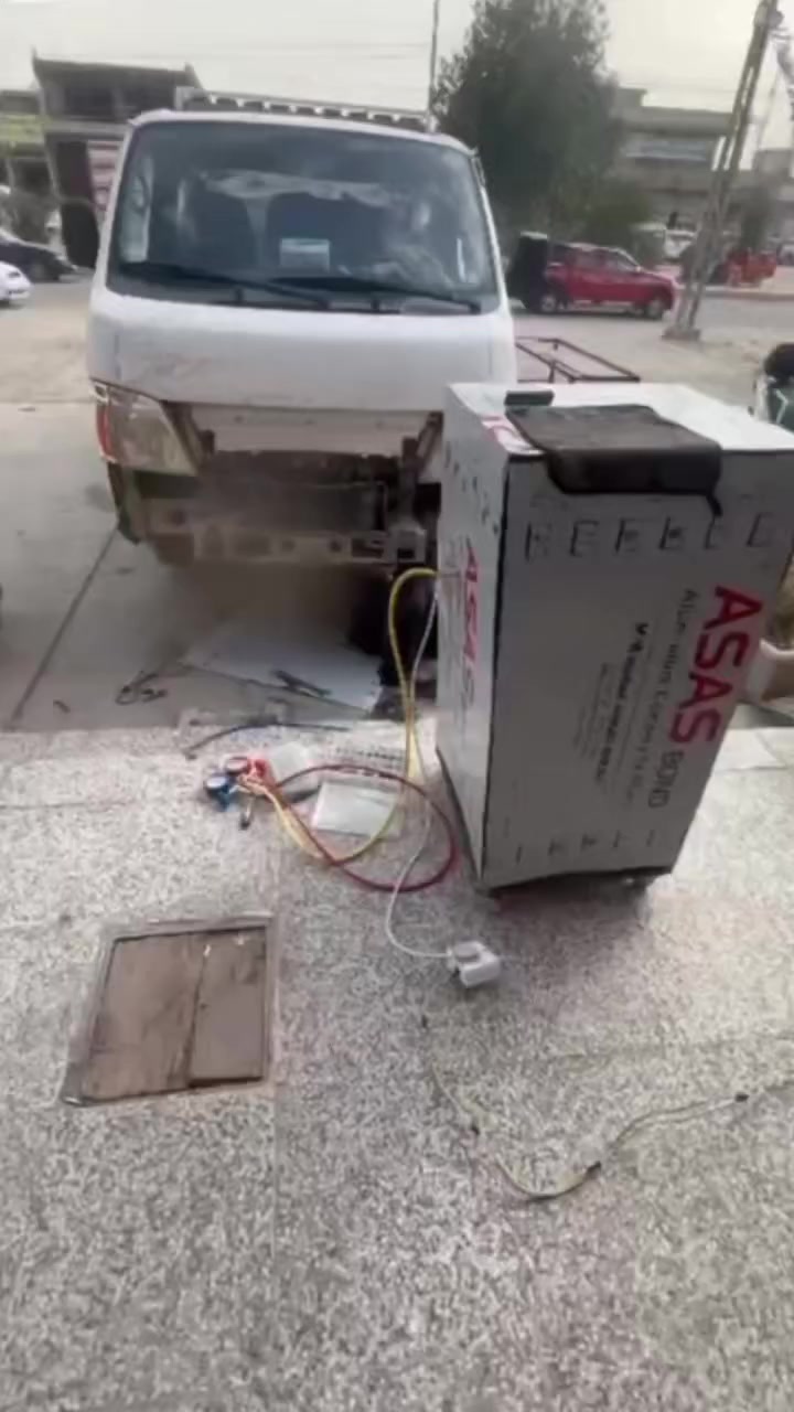 نسيان يورفان
صيانه منضومة التبريد 
واكتشاف ليك وتصليحه بعد معانات السائق لمدة سنتين مع الليك وقام بتبديل اغلب اجزاء المنظومة 
منها فريز و كومبريسر وصوندة الدافع 
تم ايجاد الخلل والتصليح وتنظيف المنظومة وشحن غاز فرنسي R134A
 مع ظمان موسم كامل
للاستفسار الاتصال
***********
***********
سبع البور شارع 60 مقابيل شارع بلقيس
