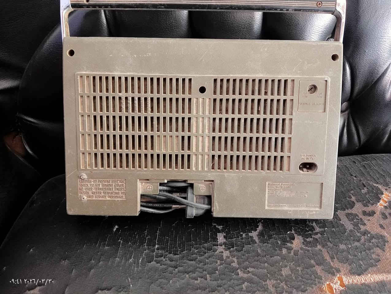 السلام عليكم  رايدو  عاطل . ومسجل شغال بس صوته ناصي ويرادله تصليح يعني ابيع هل موجود ابيع عاطل اثنينهن عنوان بغداد حي النصر


**إذا كنت صاحب هذا الإعلان وتريد حذفه لأي سبب، رجاءا أرسل رسالة إلى الدعم الفني**