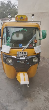 للبيع 19 شهر 10 رقم وسنويه العنوان الكمالية سعر 6250 وبيه مجال رقمي 07...