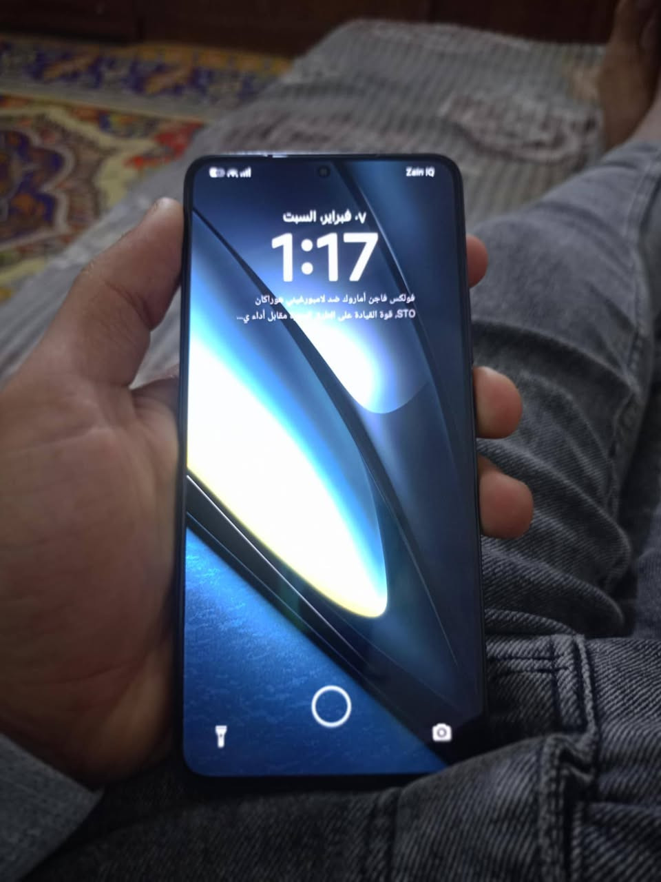 جهاز
بوكو f6برو 
ذاكره 512 
مواصفاته معروفه سعر جديد 650
مراوس ب ايباد برو m2 m1شعندك نزل مع فرق حسب نضافه مكاني واسط شهداء توصيل موجود


**إذا كنت صاحب هذا الإعلان وتريد حذفه لأي سبب، رجاءا أرسل رسالة إلى الدعم الفني**