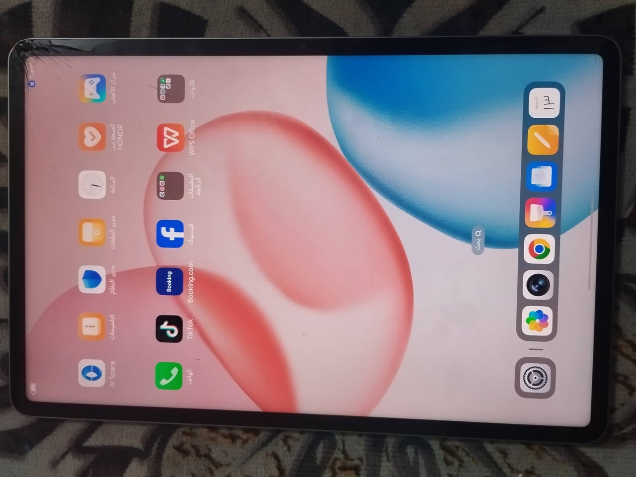 هونر باد 10 ذاكره 256 الرام 8 البطاريه عشر آلاف شاحن تابسي بوبجي 60 فريم بي ضربات بالحساس ممآثر على لمس شرط الفحص والنظافه السعر 150 علما سعر الجديد 400
اتصال ***********
