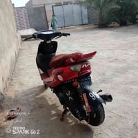 دراجة عصفوره • ماكينة ماكس • القرنه البصرة