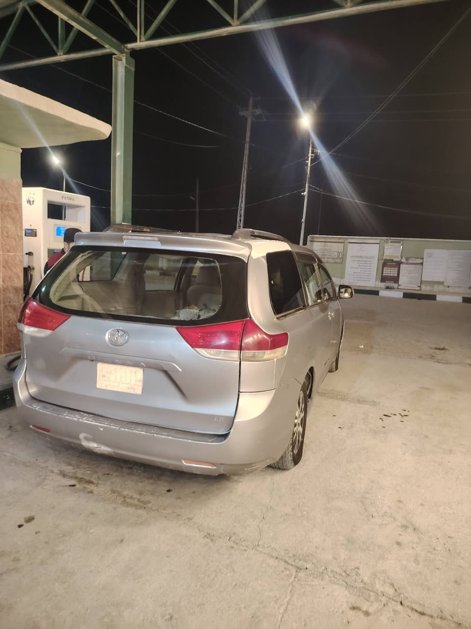 سلام عليكم 
سياره سينا  2011
سعر قفل ١١٣$
رقم ***********
