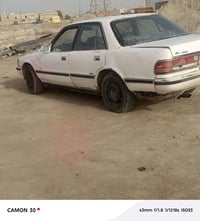 للبيع ٠٧٨١٩٧٦٠٤٣٠