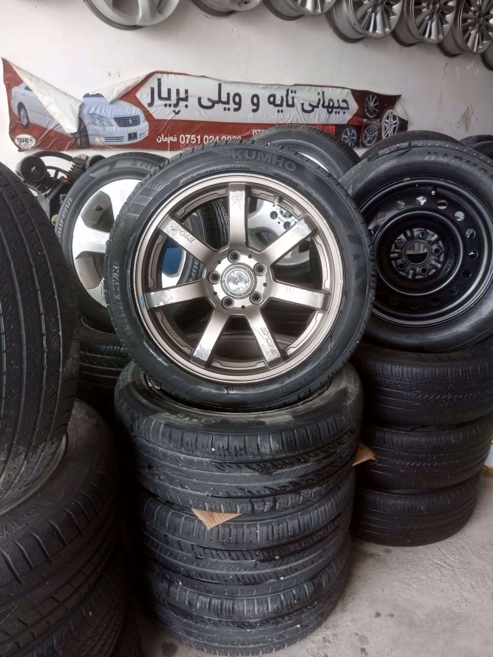 بۆگۆڕینۆ فرشتن بابەت کراو ئەڤانتی ،شوێن هەڵبجەی تازە ،***********
